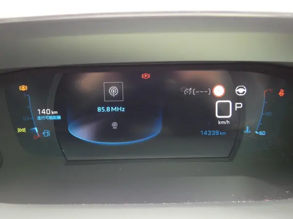 Peugeot 208GT Certified Used Car with Warranty Maintenance, ETC, Dashcam, Backup Camera, Collision Mitigation Braking, Idling Stop, Obstacle Sonar, Lane Keep, Adaptive Cruise Control, LED Lights, Genuine Wheels (Elixir Red) — photo 7