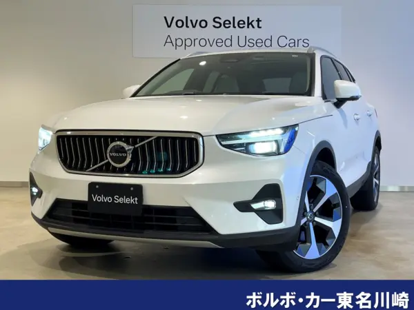 Volvo XC40 Ultimate B4 AWD 4WD with Google Navigation, Sunroof, harman/kardon (Crystal White Premium Metallic) — thumbnail 1
