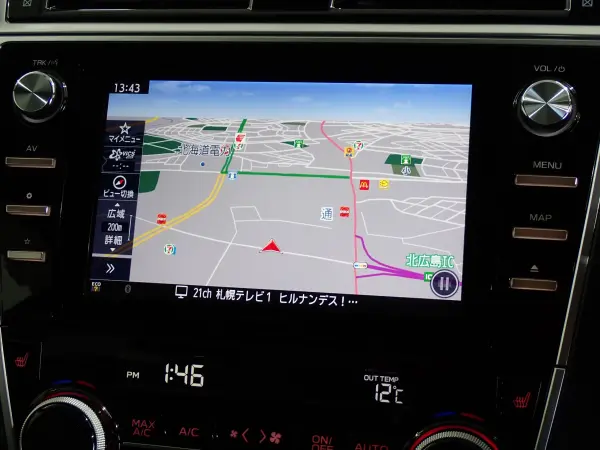 2020 Subaru Legacy Outback — photo 2