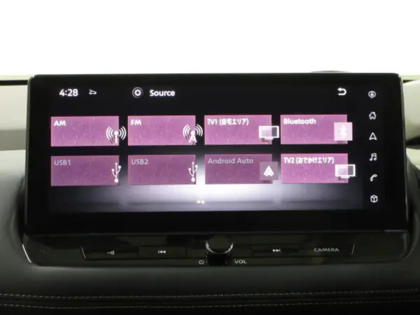 Nissan X-Trail 1.5 G e-4ORCE 4WD (Pearl White) — photo 8