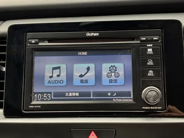 Honda Fit 1.5 e:HEV Crosstar 4WD — photo 8