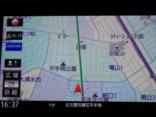 2020 Subaru Wrx — photo 2