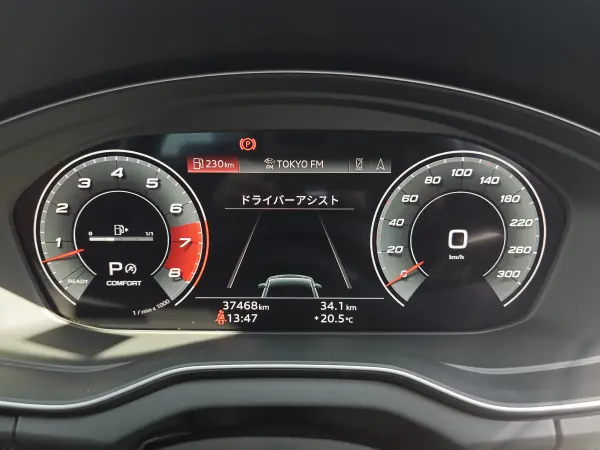 Audi SQ5 3.0 4WD Leather Package — photo 9