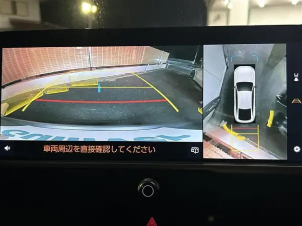 Toyota Crown 2.5 Z Hybrid — photo 7