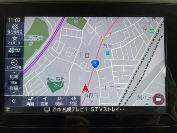 2021 Subaru Forester — photo 3