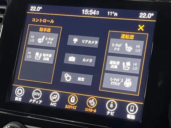 Jeep Grand Cherokee Limited (without air suspension) 4WD Genuine Navigation Digital Terrestrial Leather Seats Back & Side & Front Camera Seat Heater & Ventilation ALPINE Premium Sound Power Seat HID Headlamp Power Back Door Bluetooth (Granite Crystal Metallic Clear Coat) — photo 7