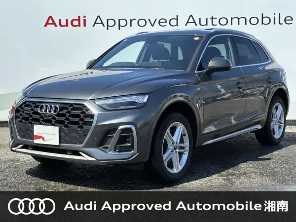 Audi Q5 40 TDI Quattro S Line Diesel Turbo 4WD Panorama Sunroof S Line Plus Package Genuine Navigation Full-Seg TV Surround View Camera Adaptive Cruise Control One Owner All-Seat Heated Seats Power Trunk (Daytona Gray Pearl Effect)