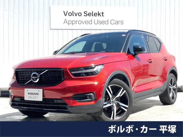 Volvo XC40 T4 AWD R-Design 4WD Panoramic Glass Sunroof Harman/Kardon Leather Navigation 360° Camera Non-Smoking Memory Power Seats Seat Heater Bluetooth Power Tailgate ETC (Fusion Red Metallic) — thumbnail 1