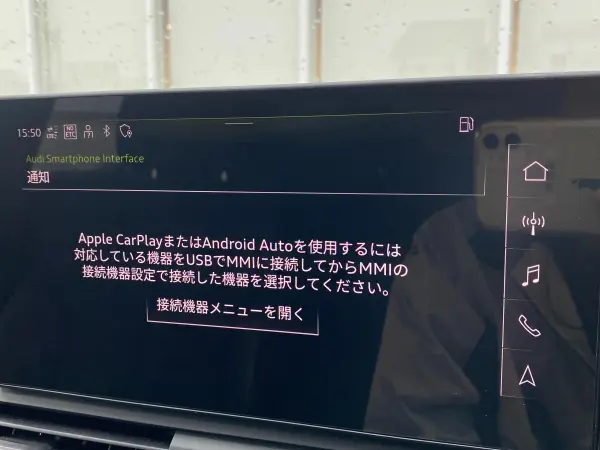 2022 Audi Q5 — photo 3