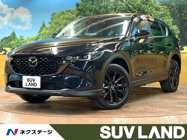 2025 Mazda Cx5 — photo 1