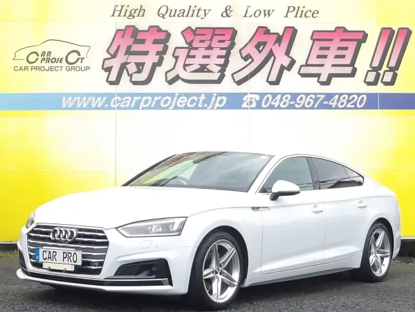 Audi A5 Sportback 40 TFSI Sport S Line Package