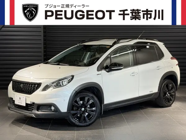 Peugeot 2008 GT Line Black Pack