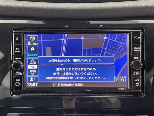 2021 Nissan Xtrail — photo 7 | Tuminion Kenya