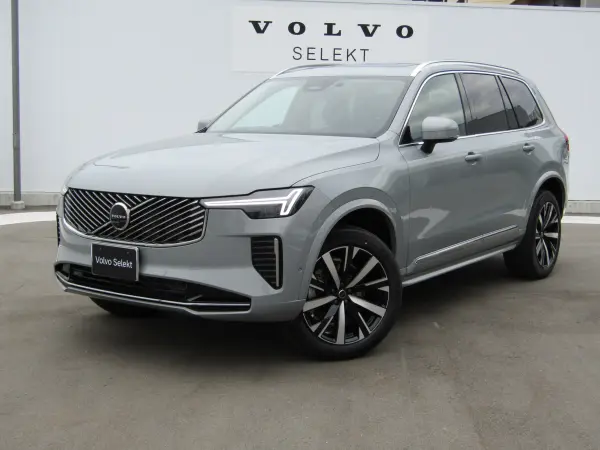 Volvo XC90 Ultra B5 AWD 4WD Charcoal Interior Google Navigation SR Air Suspension (Vapor Gray Metallic)