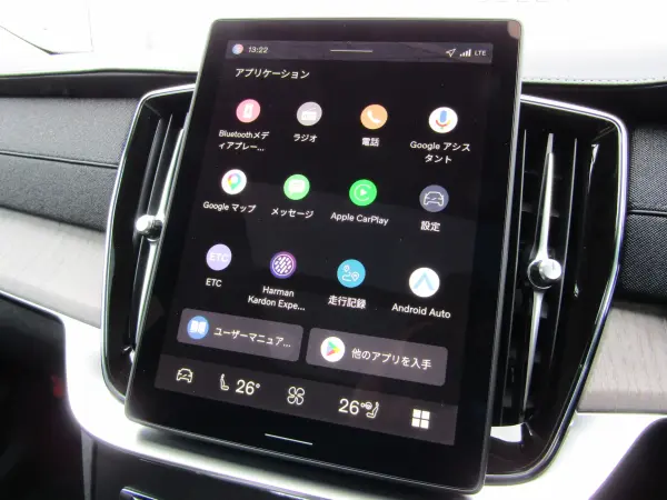 Volvo XC90 Ultra B5 AWD 4WD Charcoal Interior Google Navigation SR Air Suspension (Vapor Gray Metallic) — photo 7