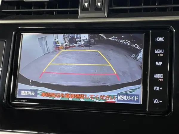 2022 Toyota Landcruiser Prado — photo 3 | Tuminion Kenya
