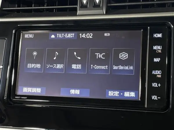 2022 Toyota Landcruiser Prado — photo 7 | Tuminion Kenya