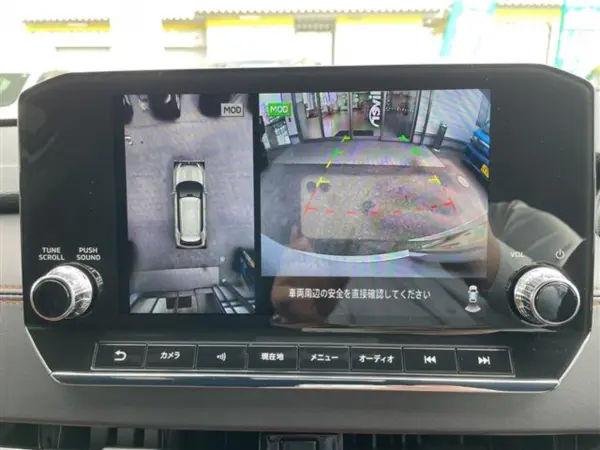 2024 Mitsubishi Outlander — photo 2