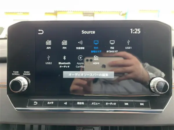 Mitsubishi Outlander PHEV 2.4 P 4WD 1 Owner / Genuine Navigation / My Pilot / Cable (White) — photo 9