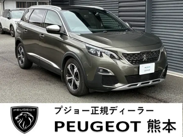 Peugeot 5008 GT BlueHDi Diesel Turbo Certified Used Car with Genuine Navigation, Dashcam, ETC, Backup Camera (Amazonite Gray)