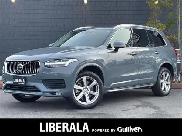 Volvo XC90 Plus B5 AWD 4WD Leather Seats (Gray Metallic) — thumbnail 1