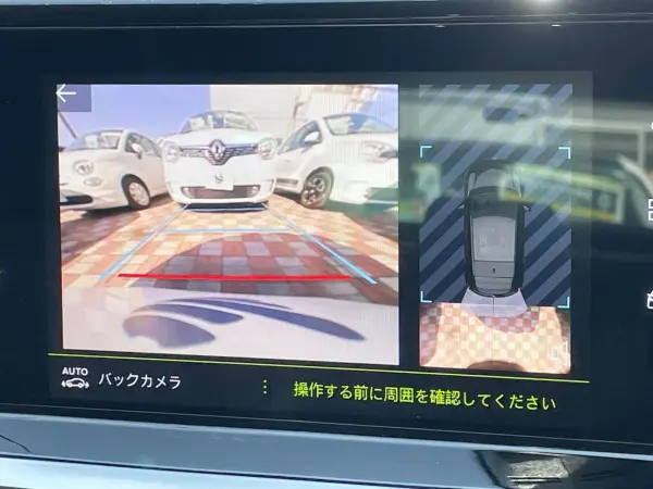 Peugeot 208GT Panoramic Roof Radar Cruise Control Apple CarPlay Backup Camera Collision Mitigation Braking Front/Rear Clearance Sonar Lane Keeping Assist Front Seat Heater LED Headlights ETC Non-Smoking Vehicle (Faro Yellow) — photo 7