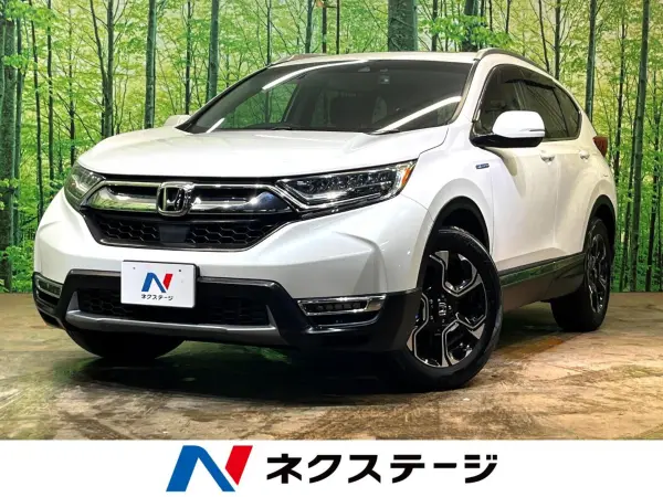 Honda CR-V 2.0 Hybrid EX Masterpiece