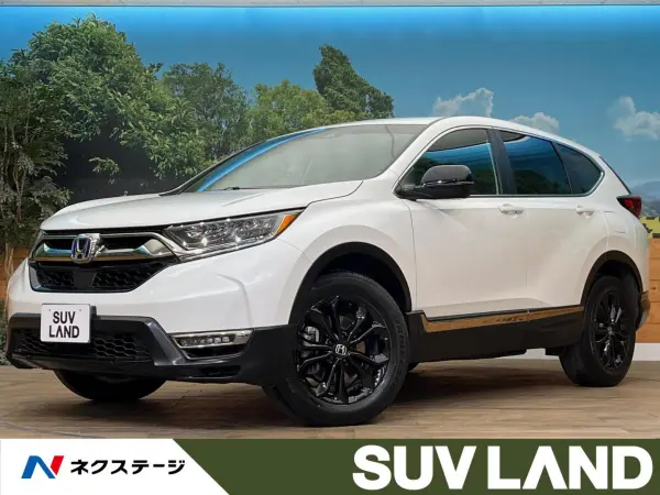 Honda CR-V 2.0 e:HEV EX Black Edition 4WD