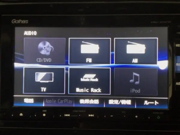 Honda CR-V 2.0 e:HEV EX Black Edition 4WD — photo 8