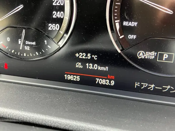 2021 Bmw X1 — photo 7 | Tuminion Kenya