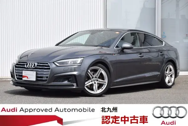 Audi A5 Sportback 40 TFSI Sport S line Package Certified Used Car Virtual Cockpit (Daytona Gray Pearl Effect)