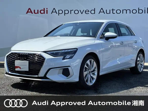 Audi A3 Sportback New Urban Style Limited Navigation PKG Convenience & Assistance PKG Surround View Camera Seat Heater 18-inch AW (Glacier White Metallic) — thumbnail 1