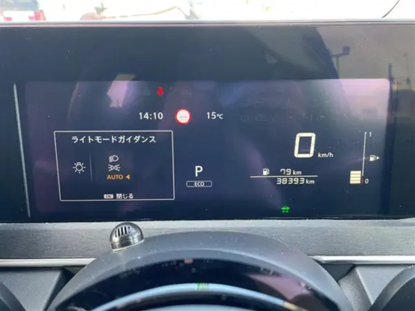 2021 Nissan Note — photo 3 | Tuminion Kenya