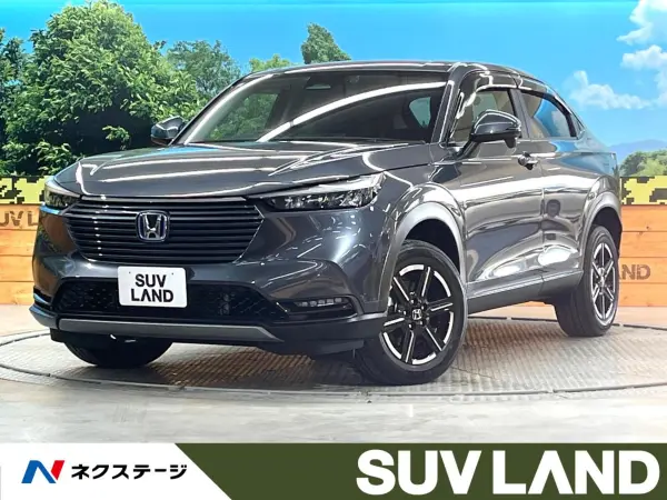 Honda Vezel 1.5 e:HEV X