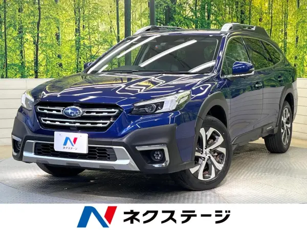 Subaru Legacy Outback 1.8 Limited EX 4WD