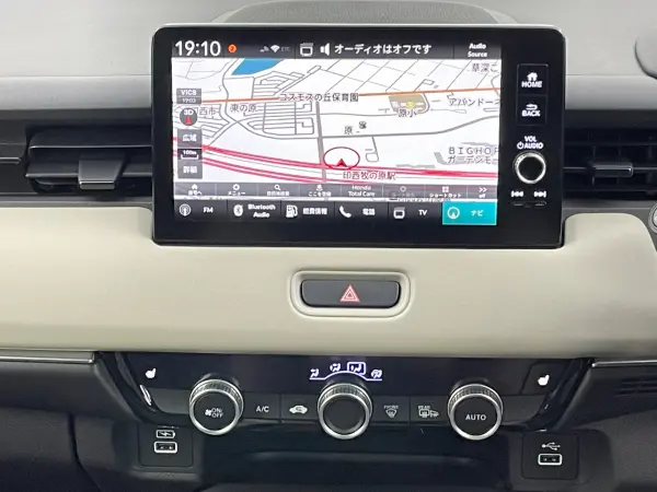2021 Honda Vezel — photo 7 | Tuminion Kenya