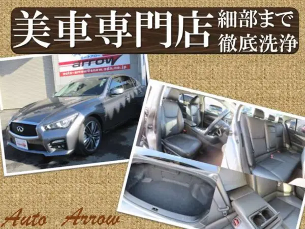 2023 Volkswagen Arteon — photo 2