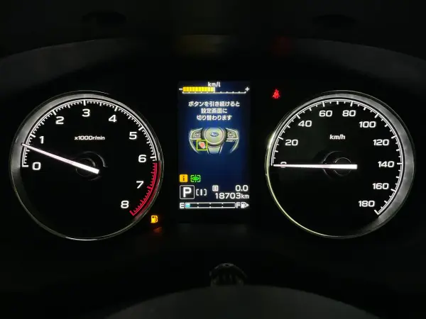 2021 Subaru Forester — photo 7 | Tuminion Kenya