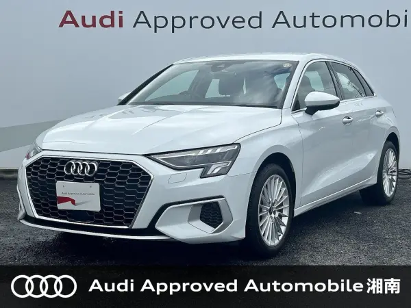 Audi A3 Sportback 30 TFSI Advanced Convenience & Assistance PKG Navigation PKG Wireless Charging Smartphone Integration ACC Lane Assist Hold Assist Seat Heater Virtual Cockpit TV Tuner 1 Owner (Glacier White Metallic)