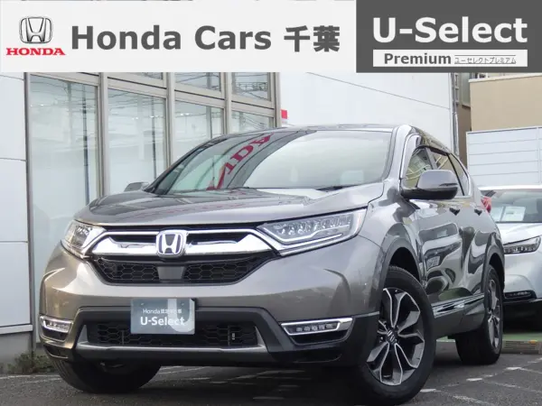 Honda CR-V 2.0 e:HEV EX Masterpiece 4WD