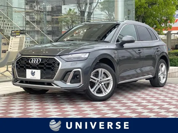 Audi Q5 40 TDI Quattro S Line