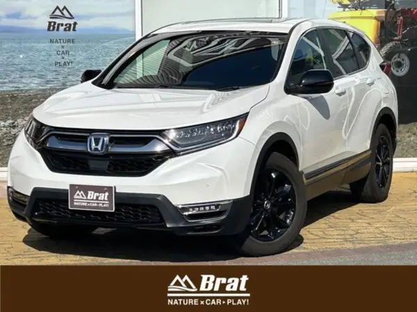 Honda CR-V 2.0 e:HEV EX Black Edition 4WD