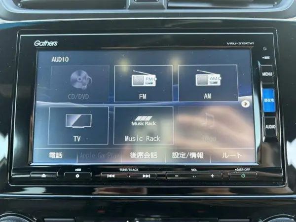 2020 Honda Cr-v — photo 8 | Tuminion Kenya
