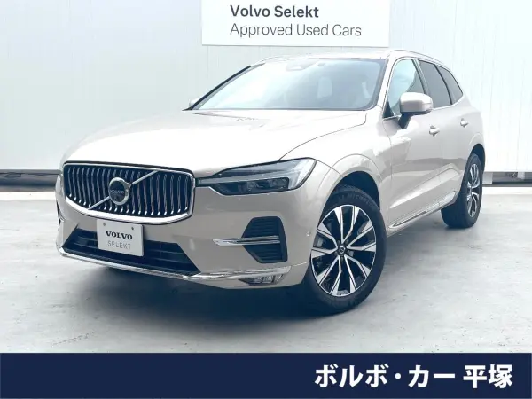 Volvo XC60 Ultimate B5 AWD 4WD Certified Used Car Panoramic Glass Sunroof Harman/Kardon Brown Leather Google Navigation 360° View Camera Non-Smoking Car Memory Power Seat Bluetooth Power Tailgate ETC (Bright Dusk Metallic) — thumbnail 1