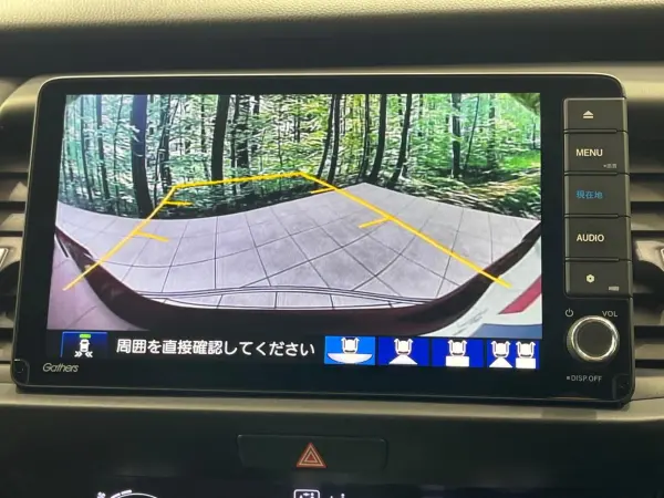 Honda Fit 1.5 e:HEV Home — photo 7