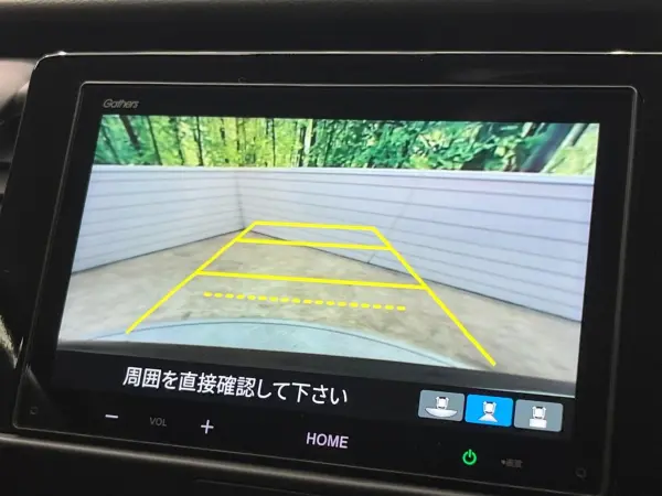 2024 Honda Fit — photo 7 | Tuminion Kenya