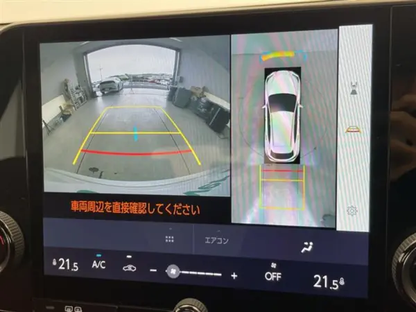 2023 Lexus Nx — photo 3
