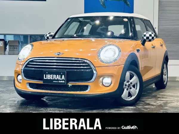 Mini Cooper 5 Door Pepper P