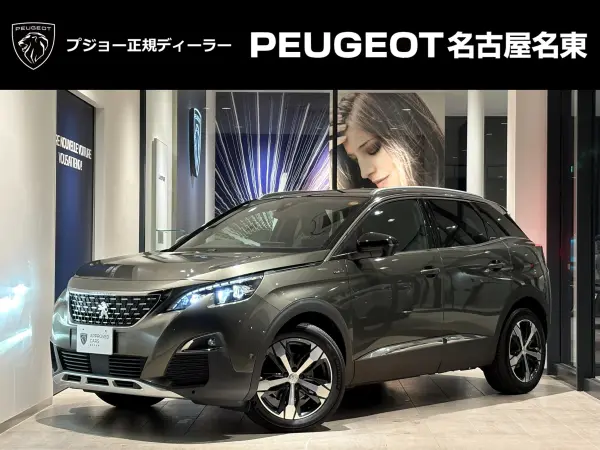 Peugeot 3008 GT Line