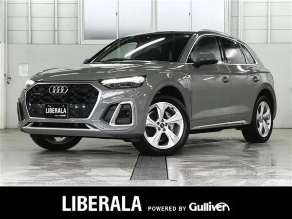 Audi Q5 40 TDI Quattro S Line